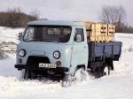 УАЗ-3303 1985 года